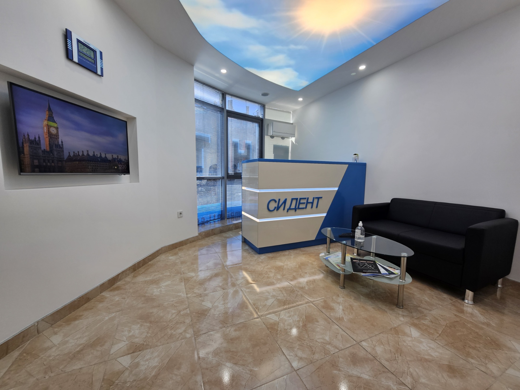 SI-Dent | Galerie | Fotografia 8